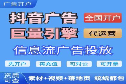 百度推广运营实战经验：提升广告点击率的方法